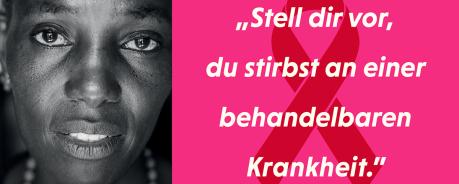 Motiv der Welt-Aids-Tags Kampagne "Gemeinsam. Gerade Jetzt."